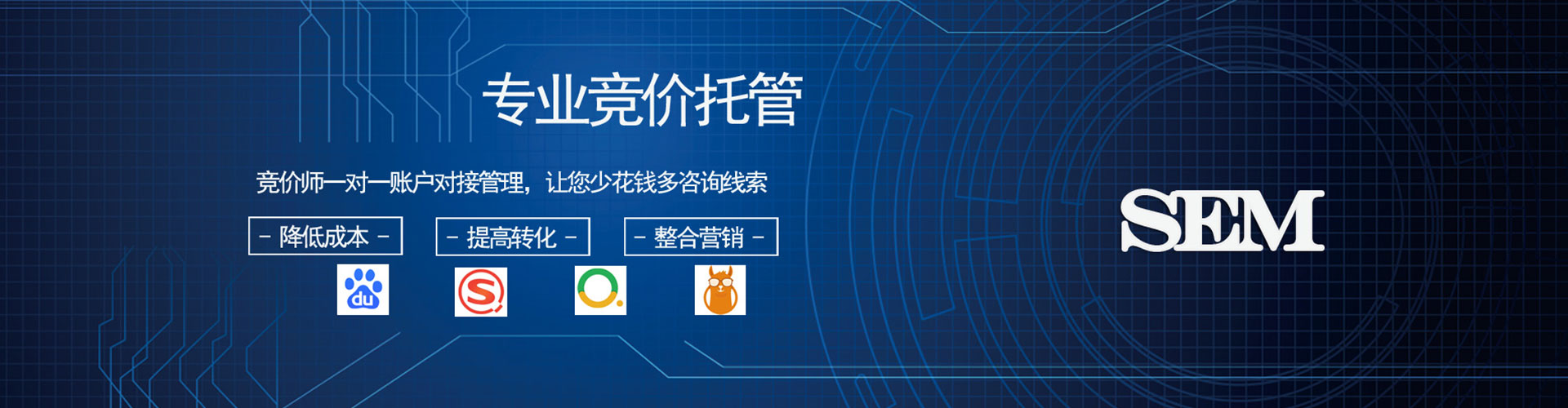 西平百度信息流